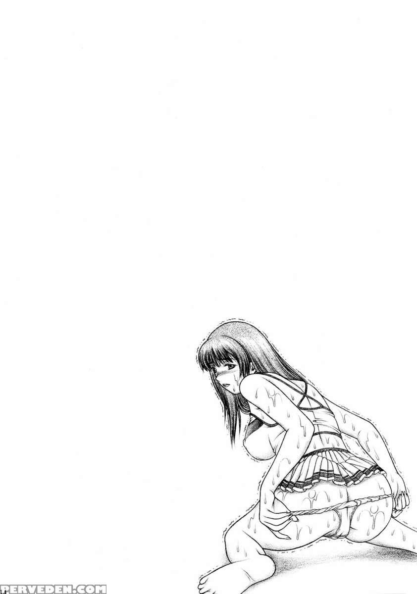 Mizugi De Munyu!! Chapter 1000 Page 13